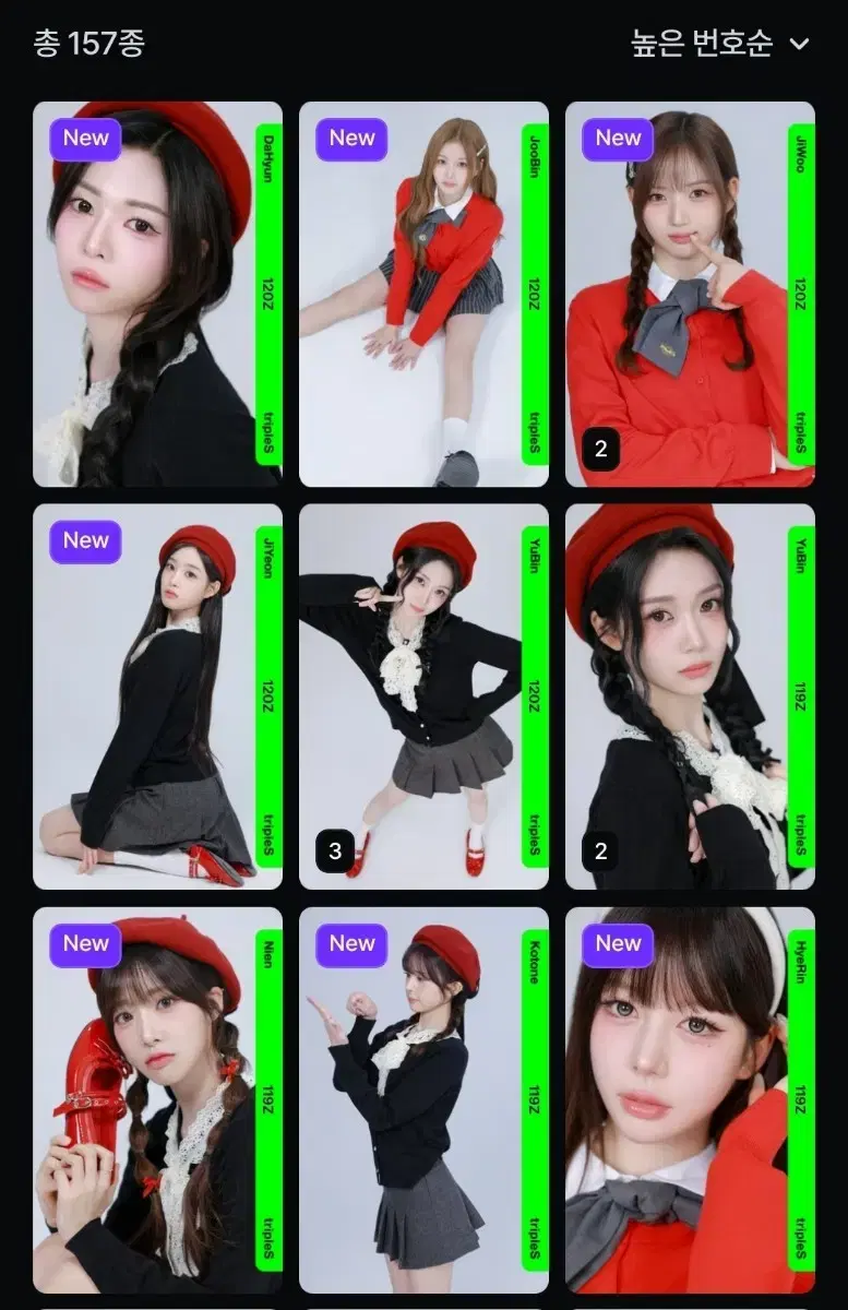 thumbnail-0